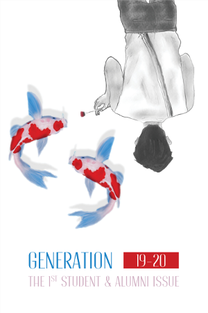 092-generation-cover-19-20.png